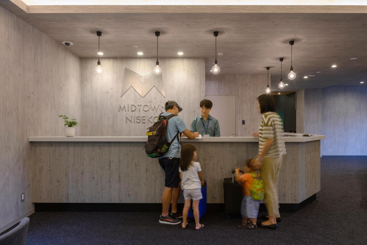 Hotel Midtown Niseko