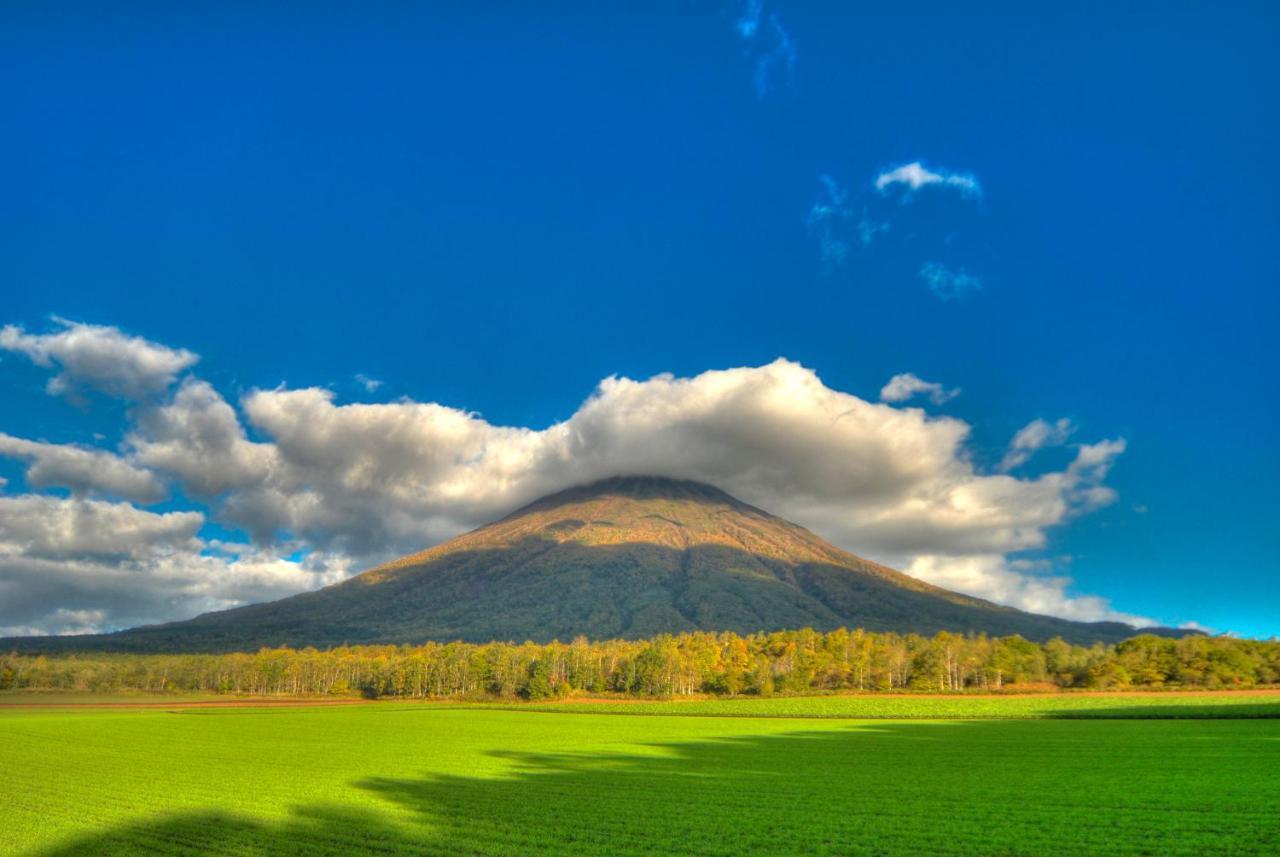 Midtown 3* Niseko